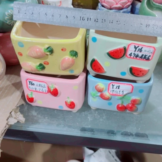 红陶111111111111111111111