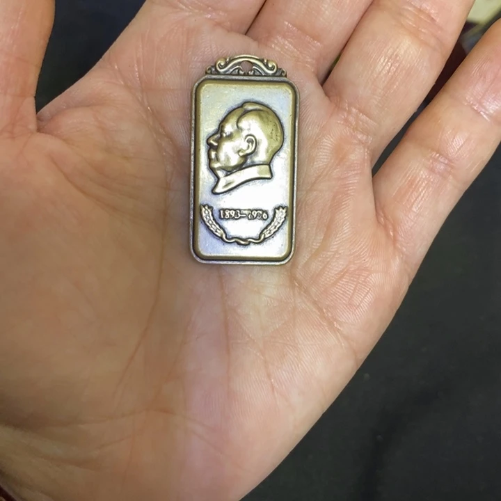 景德镇陶瓷研究所