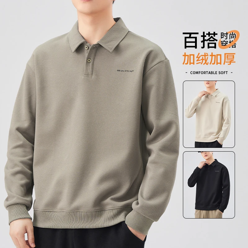 唐狮集团DESSO男士秋冬季休闲POLO衫卫衣加绒上衣简约潮流长袖T恤
