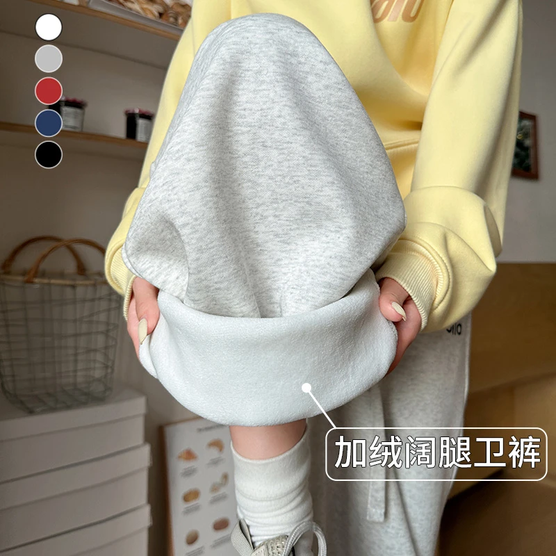 加绒刺绣运动阔腿裤女2025年秋冬新款束脚抽绳小个子直筒休闲卫裤