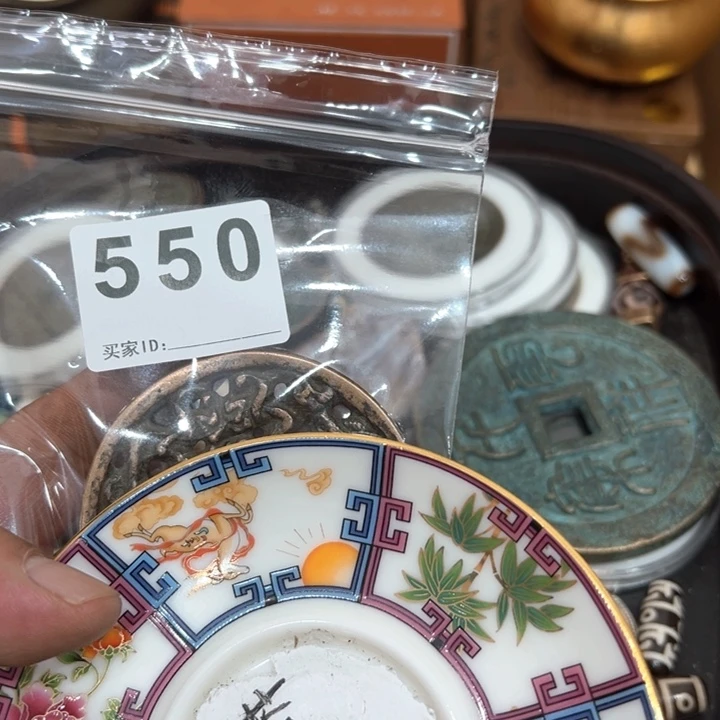 用***9茶道茶道茶道茶道550