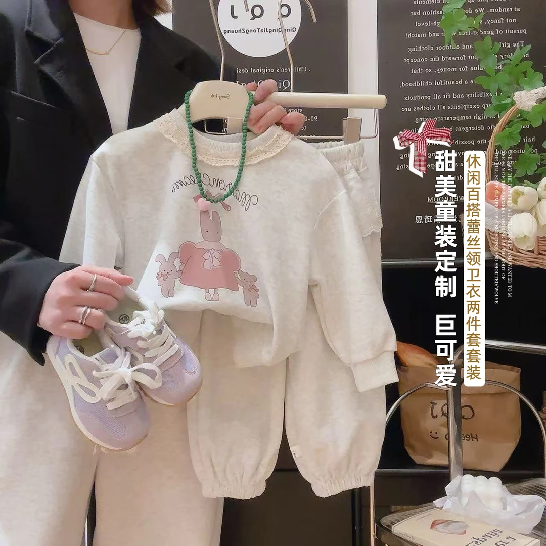 【春款推荐】2025儿童卡通卫衣套装屁帘风春宽松套装休闲时尚蕾丝边