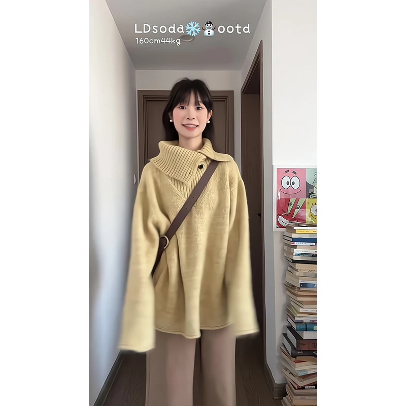 2025新款女士早春季慵懒风小众设计感宽松高领针织衫高腰阔腿裤