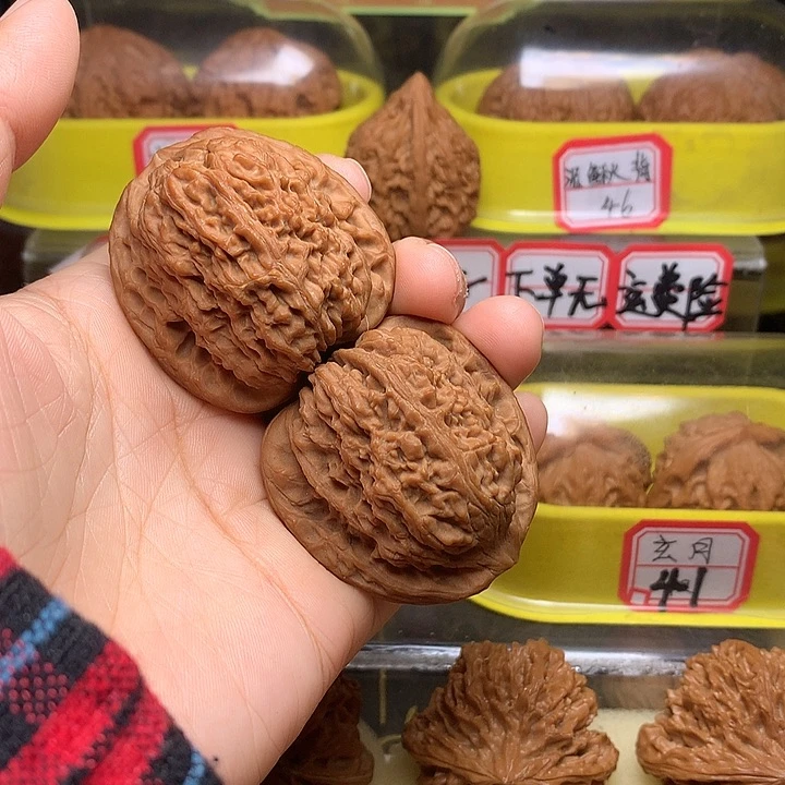 吊坠文玩核桃?****白南疆石