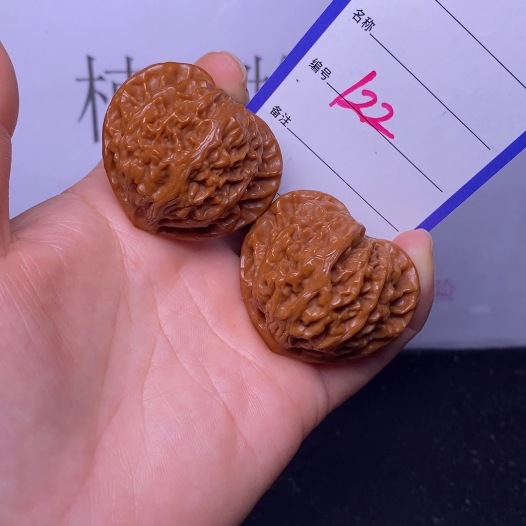 文玩核桃把件122/40宫灯