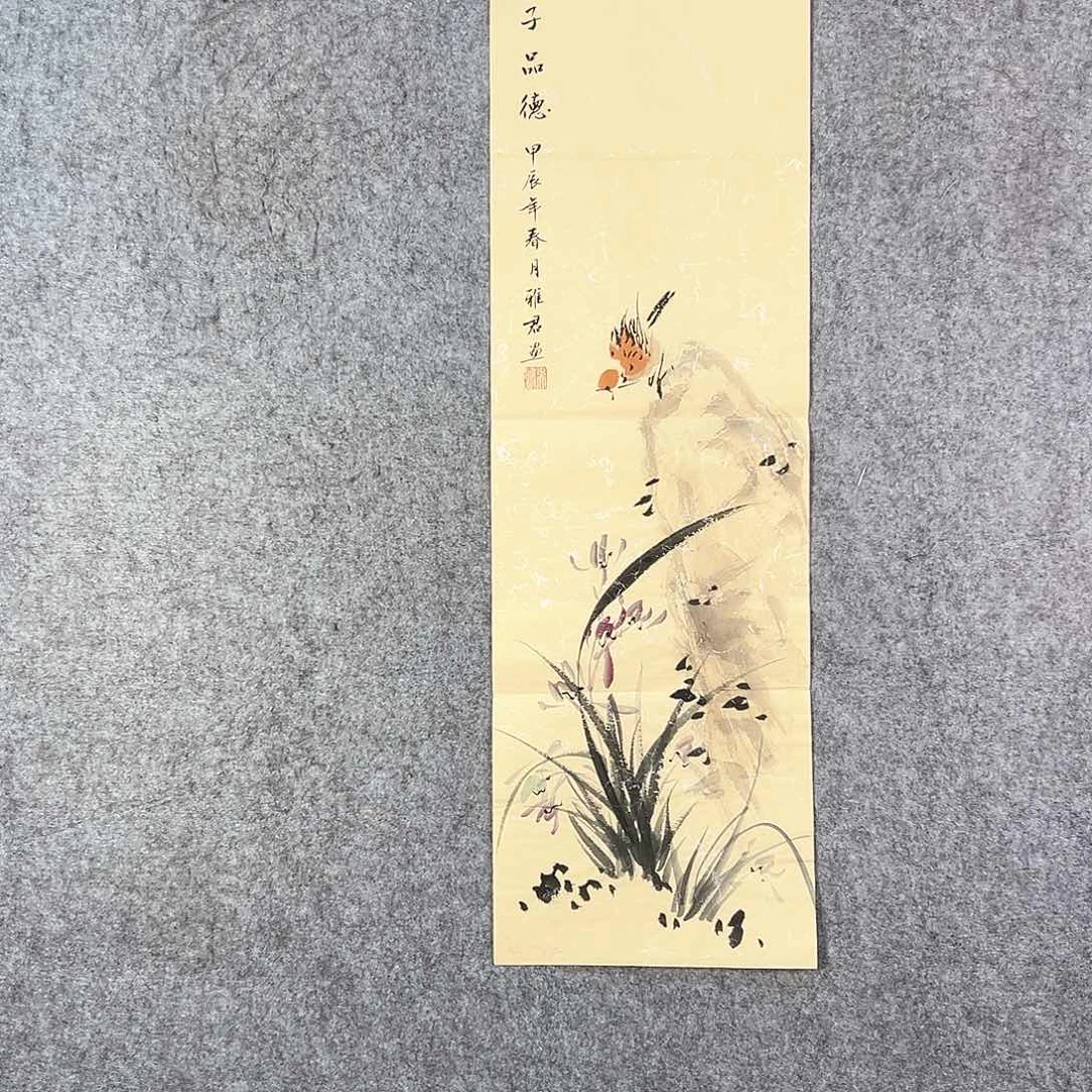 国画649 书法作品多次参加全国性的