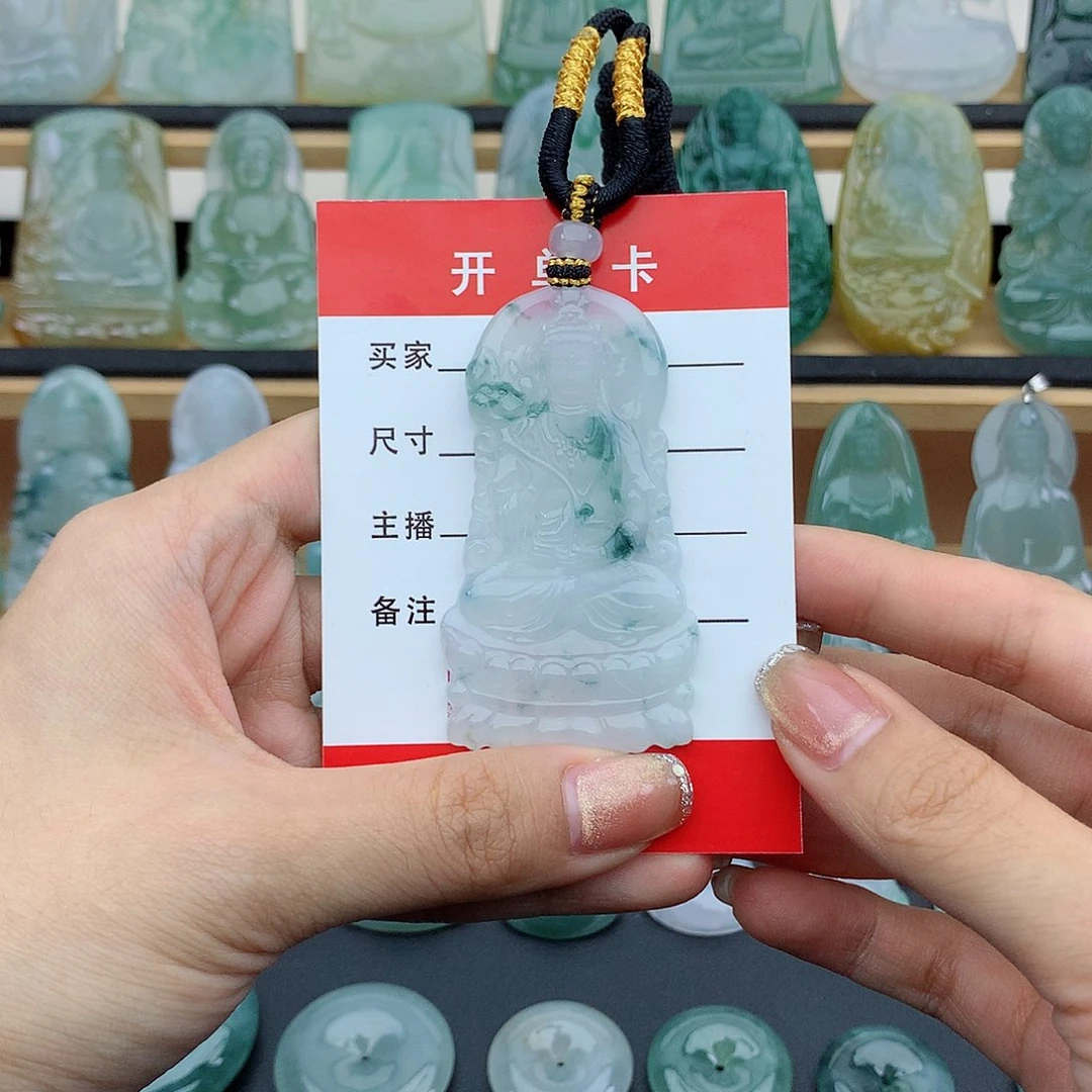 翡翠未镶嵌颈饰莲花观音