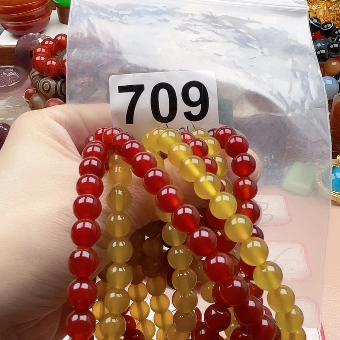 合金颈饰玛瑙/玉髓星**宝