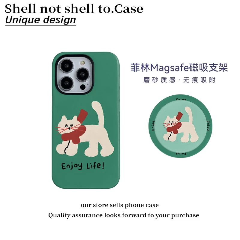 围巾猫咪磁吸菲林二合一适用华为苹果15promax手机壳14防摔小米13