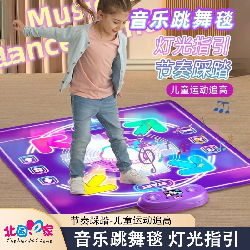 儿童音乐运动跳舞毯双人无线儿童跳舞毯电子玩具室内运动一体家用