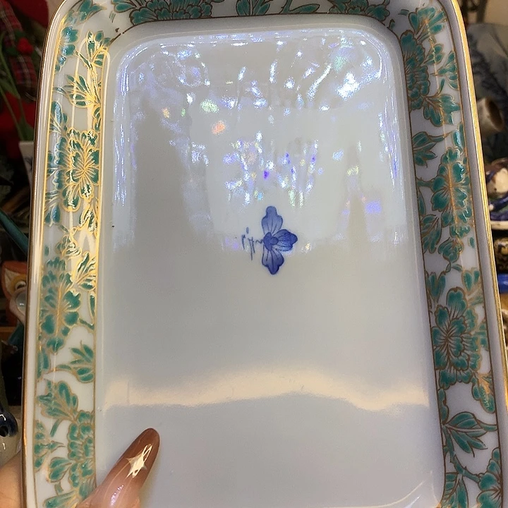 68包邮散瓷默认微瑕谨慎参拍40