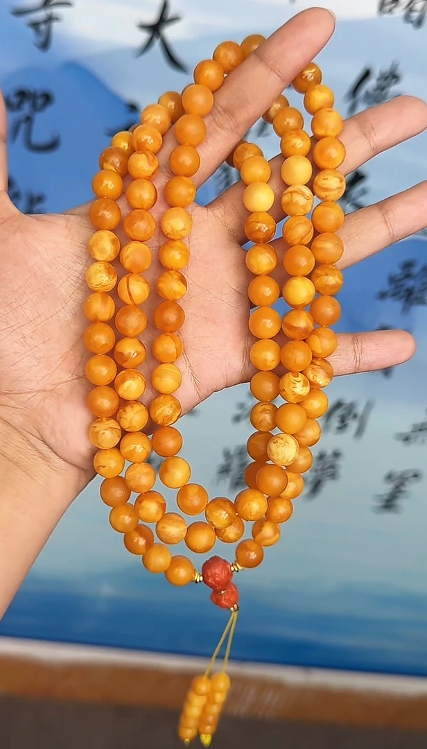 【齐福珠宝】9mm天然琥珀老矿橘皮花蜡DIY佛珠