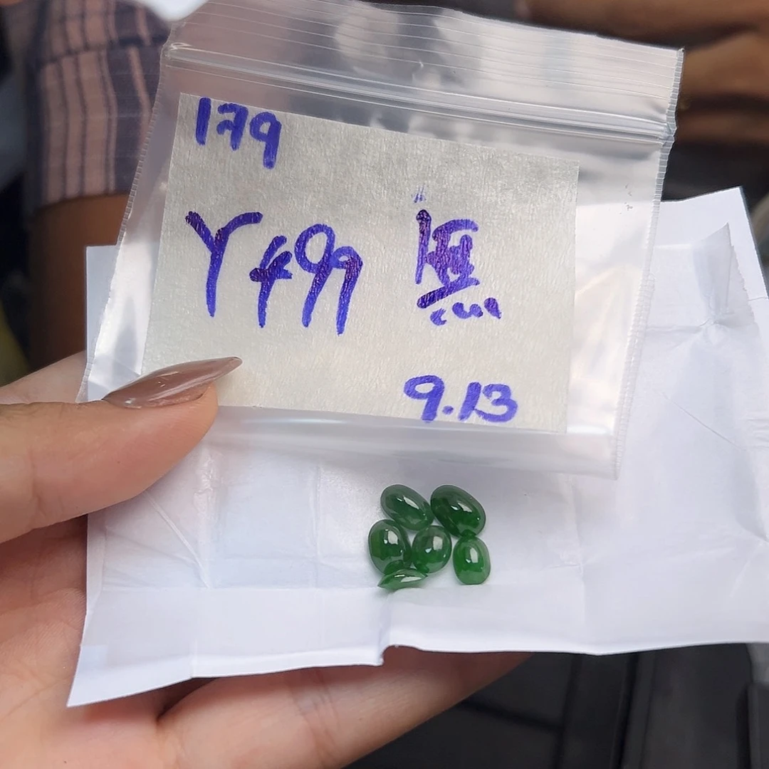 【闪购商品】未镶嵌定制翡翠無*