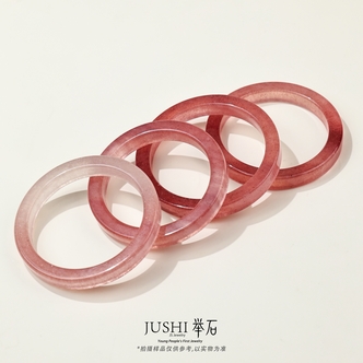 【举石臻品】TH10-127-131草莓晶手镯(一件/自选/