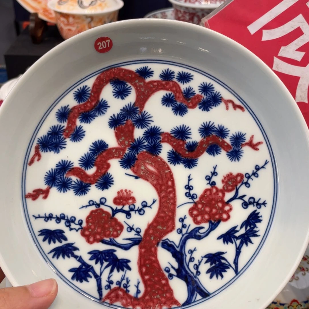 景德镇陶瓷瓷器景德镇