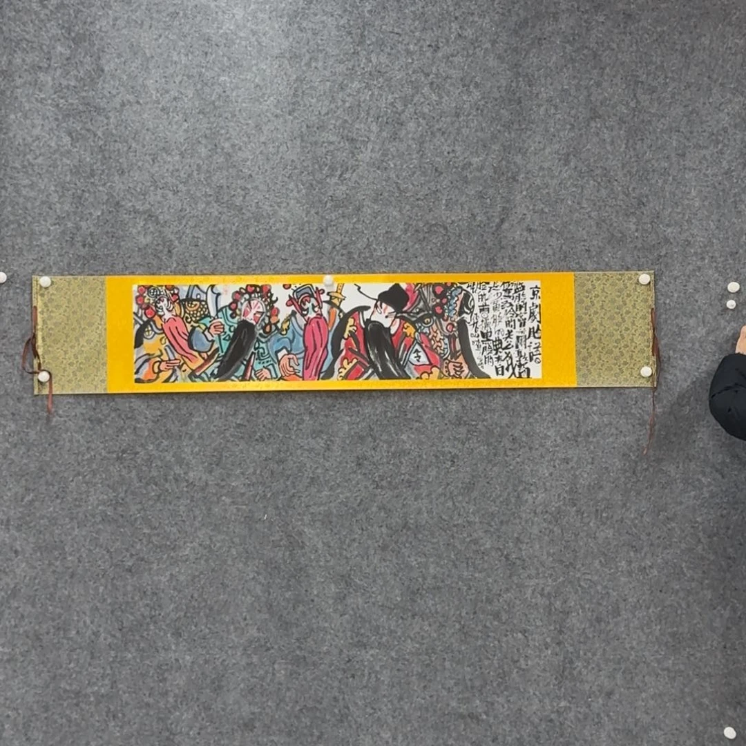 书法书法作品wjp作品