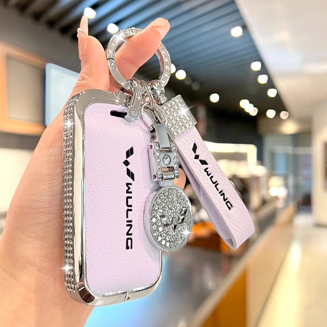 五菱星光钥匙套专用新款星光S星辰佳辰星云星驰高级真皮钥匙扣女