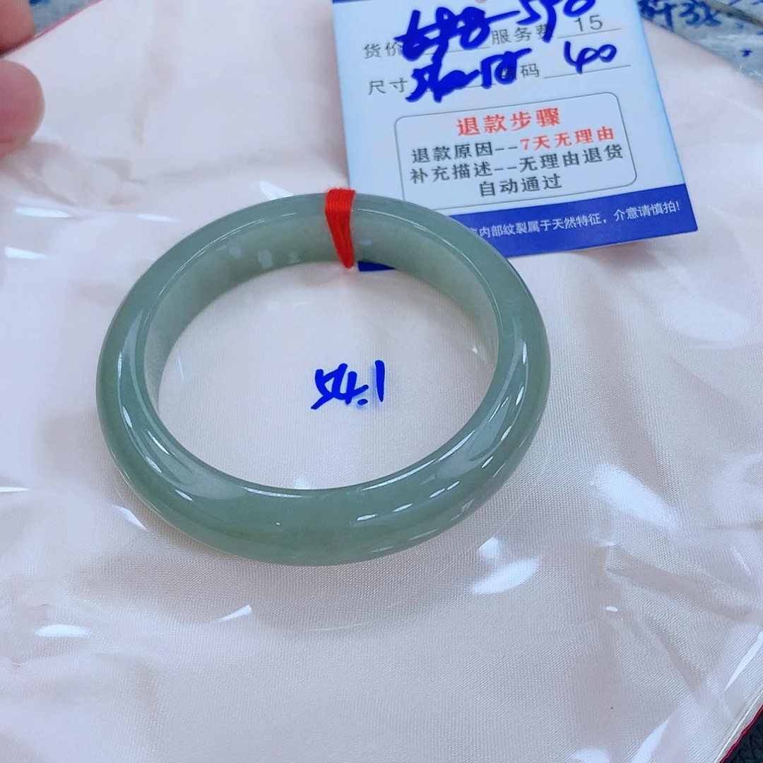 翡翠手镯未镶嵌1111111