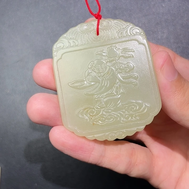 张***哥未镶嵌和田玉挂件