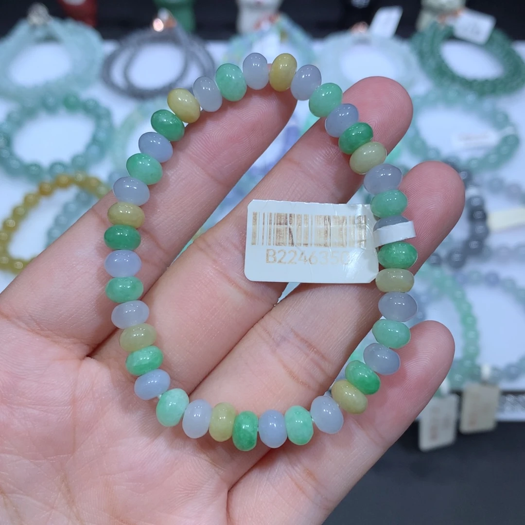 未镶嵌手串翡翠天然
