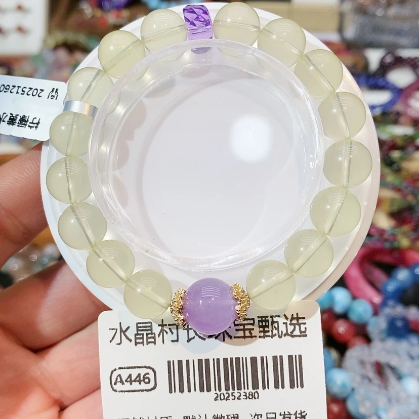 【闪购商品】水晶手链未镶嵌446号。。。。。