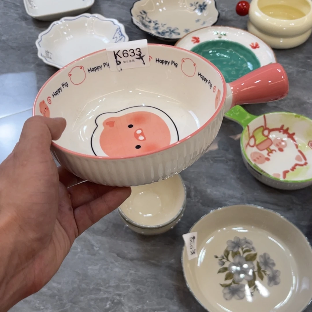 陶瓷微瑕餐具介意勿拍，满18飞！