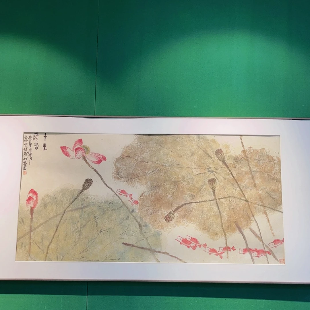 【闪购商品】国画彤*孙志勇画芯作品
