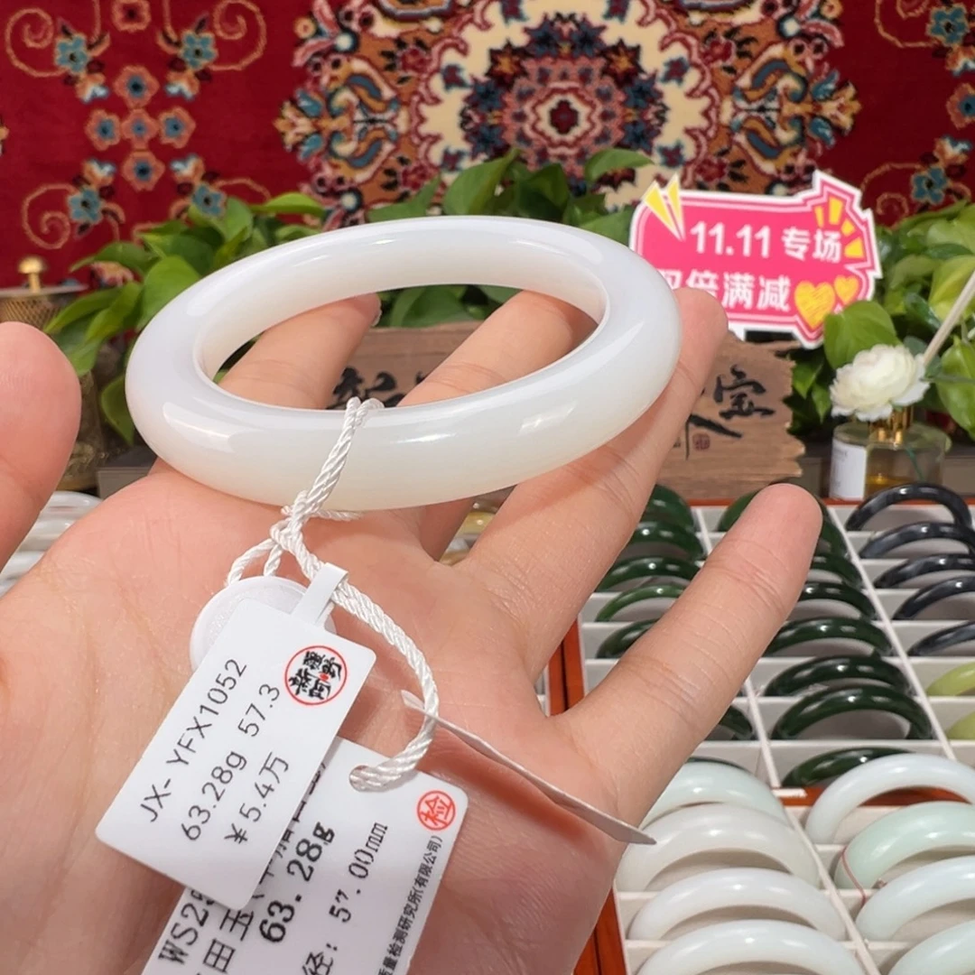 和田玉未镶嵌手镯时尚和田玉手镯