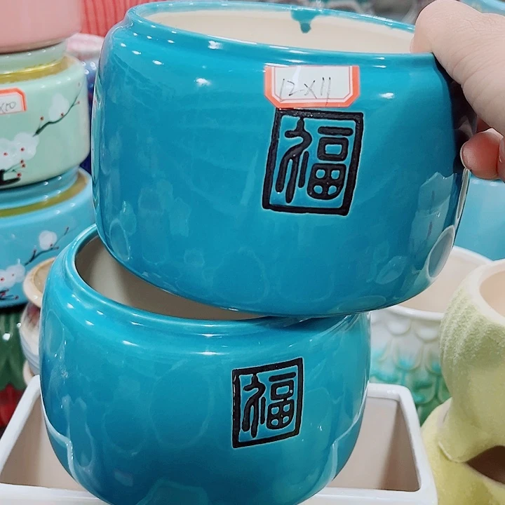 福利花盆厂家直销9.99包邮