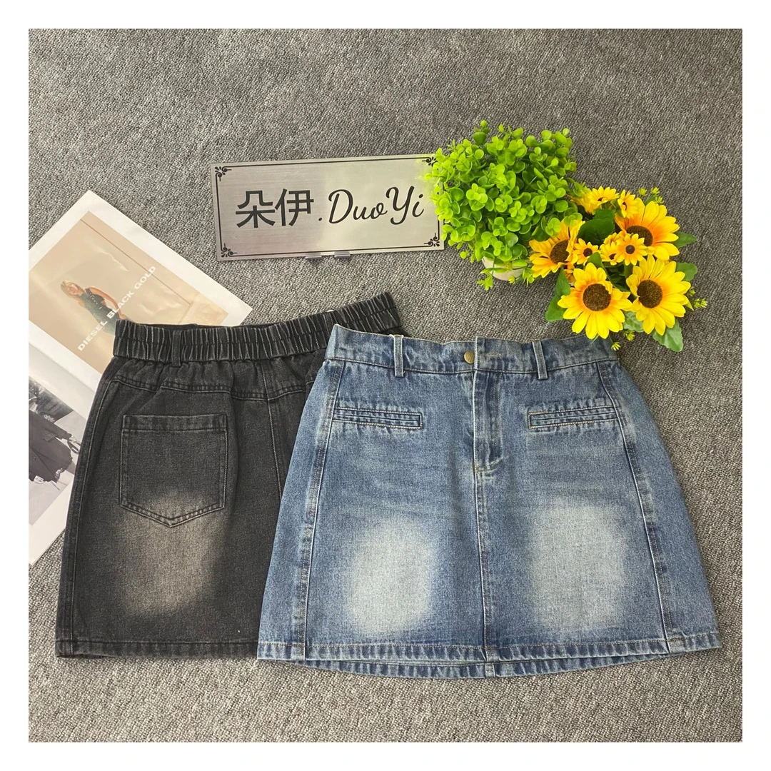 2025春季遮跨显瘦显高牛仔A字短裙2505