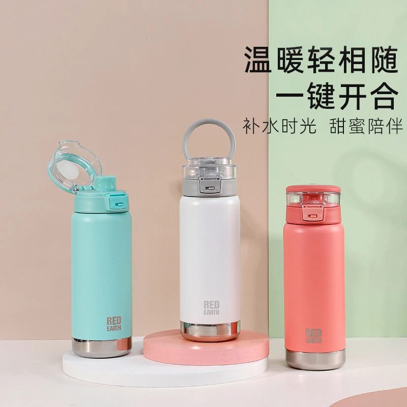 嘉特2025新款女士316不锈钢保温杯大容量水杯新款男士学生杯子