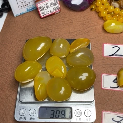 未镶嵌玛瑙/玉髓珠宝奇石庆