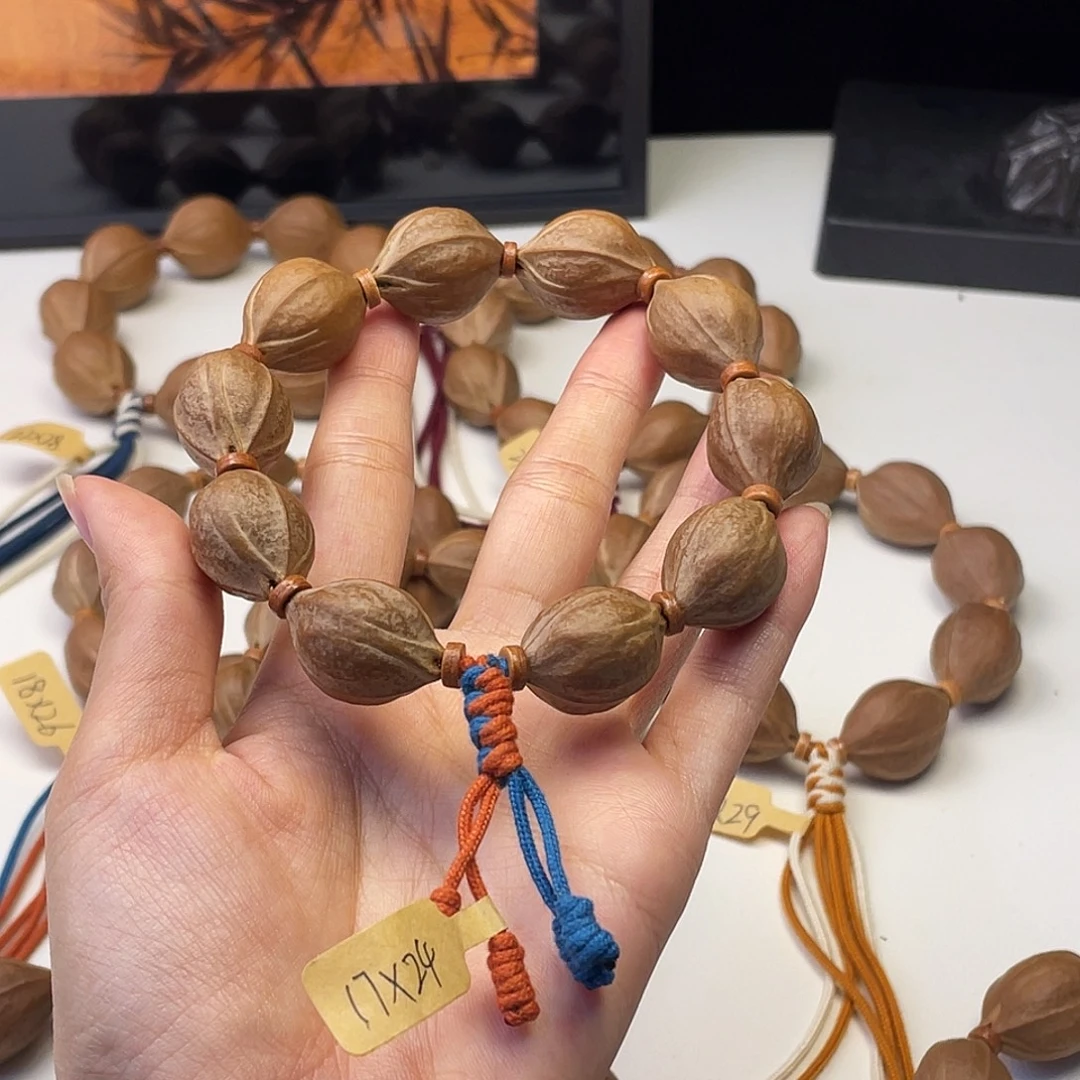 肖***遥手串/手链橄榄核17