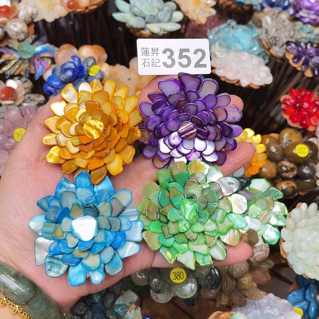 夏***沫核桃木/黑胡桃（胡桃木）352