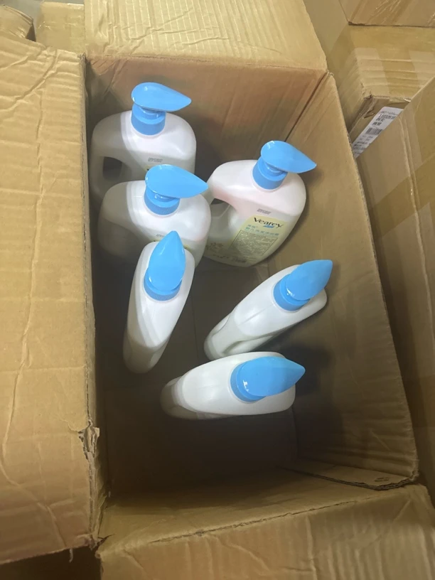 燕麦洗发沐浴露 1L