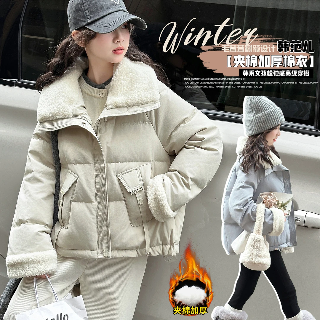 女童冬季毛毛领棉服女孩洋气时尚夹棉加厚翻领棉衣女学生韩系棉衣