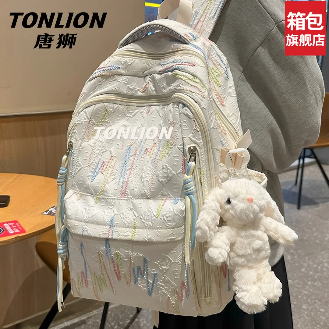 tonlion/唐狮书包女初中生简约可爱大容量小学生双肩包大学生背包