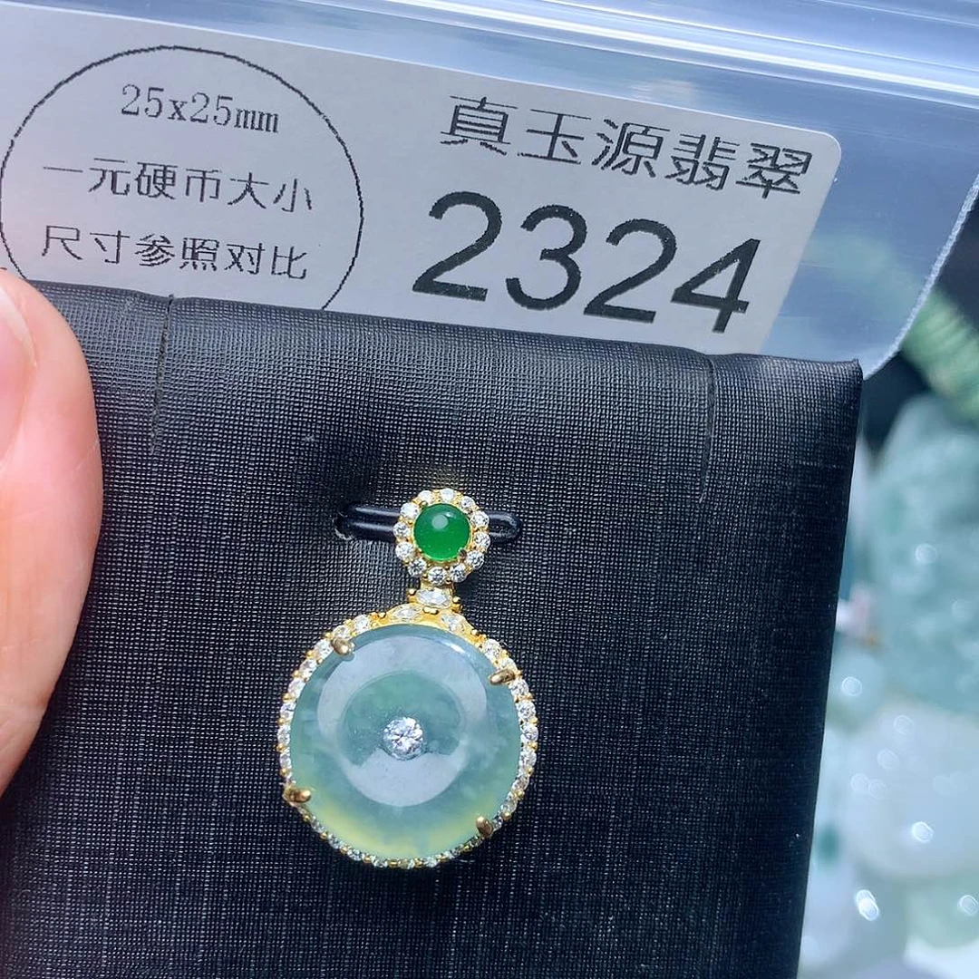 翡翠颈饰未镶嵌2324。