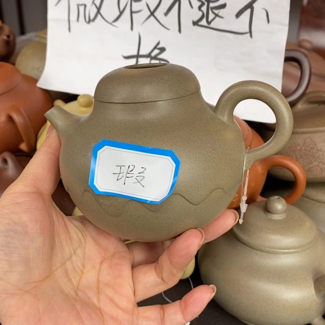 茶壶紫砂宜兴紫砂壶收藏