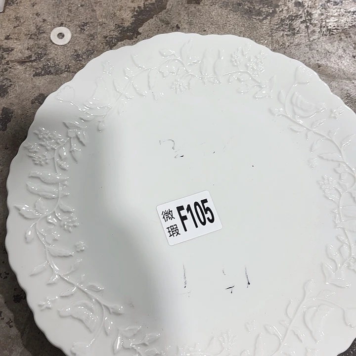 盘微瑕产品105一个
