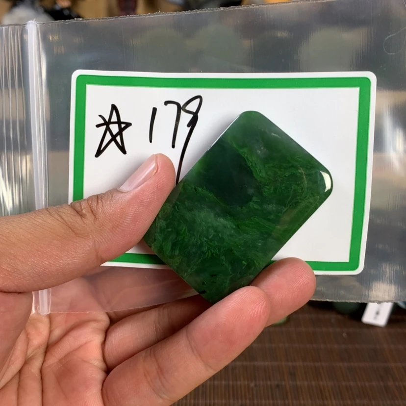 【闪购商品】和田玉未镶嵌珠宝半成品