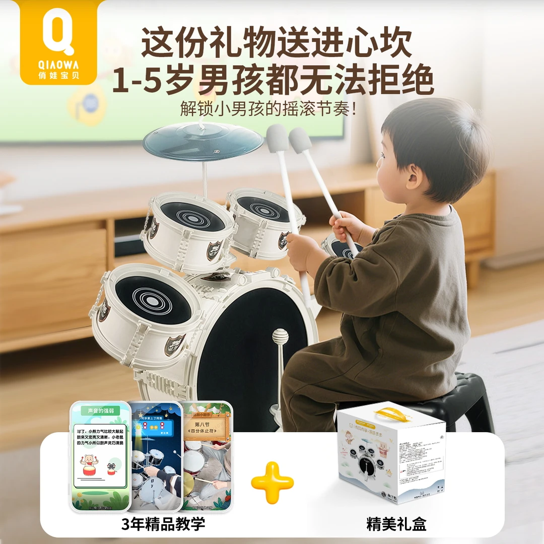 男孩生日礼物儿童1-3岁2女4小孩子喜欢的玩具5宝宝高端周岁礼盒女