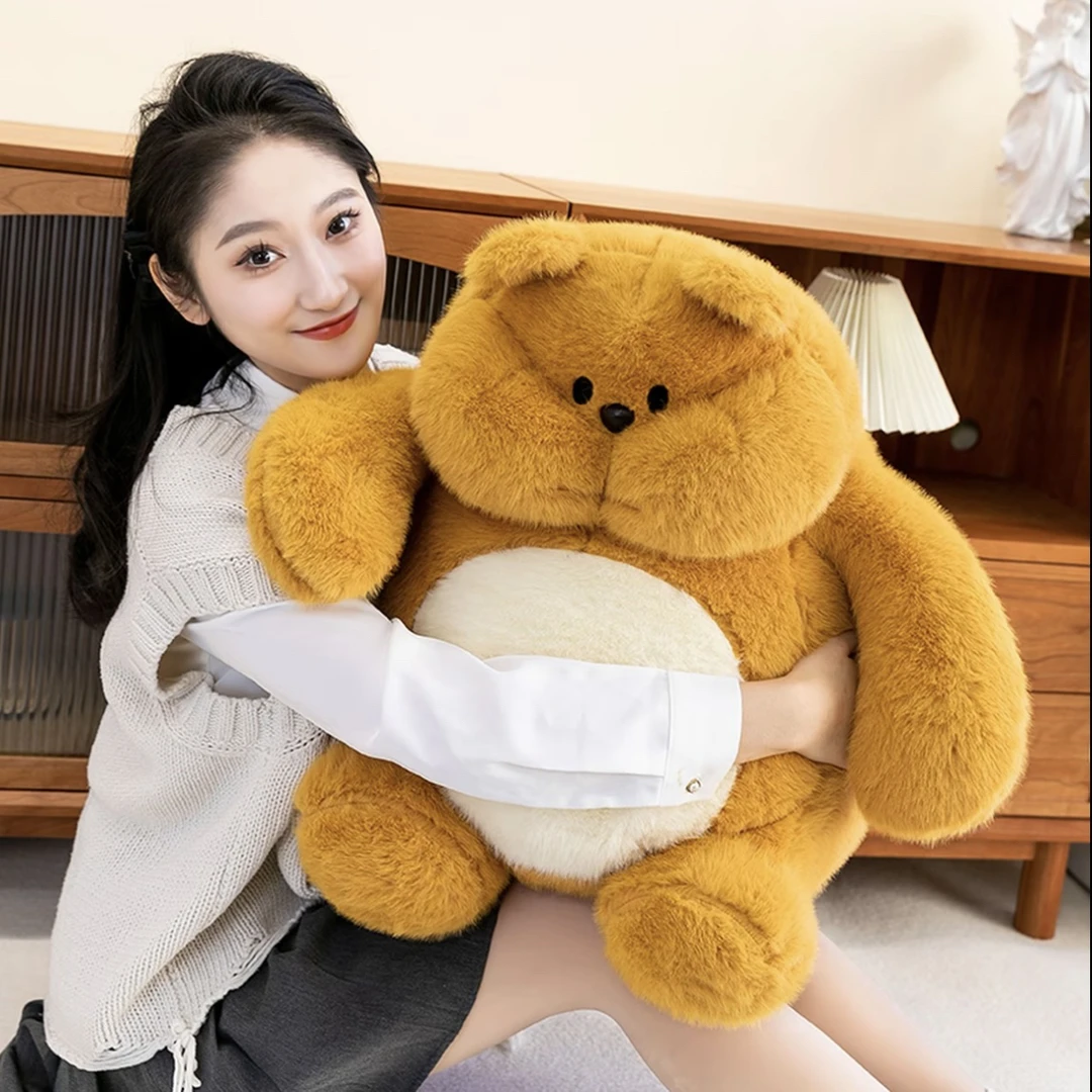 可爱墩墩熊毛绒玩具公仔超软抱枕女生礼物40cm（误差2-3）