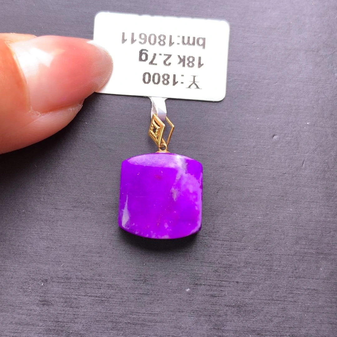 18K金镶嵌苏纪石（舒俱来）吊坠