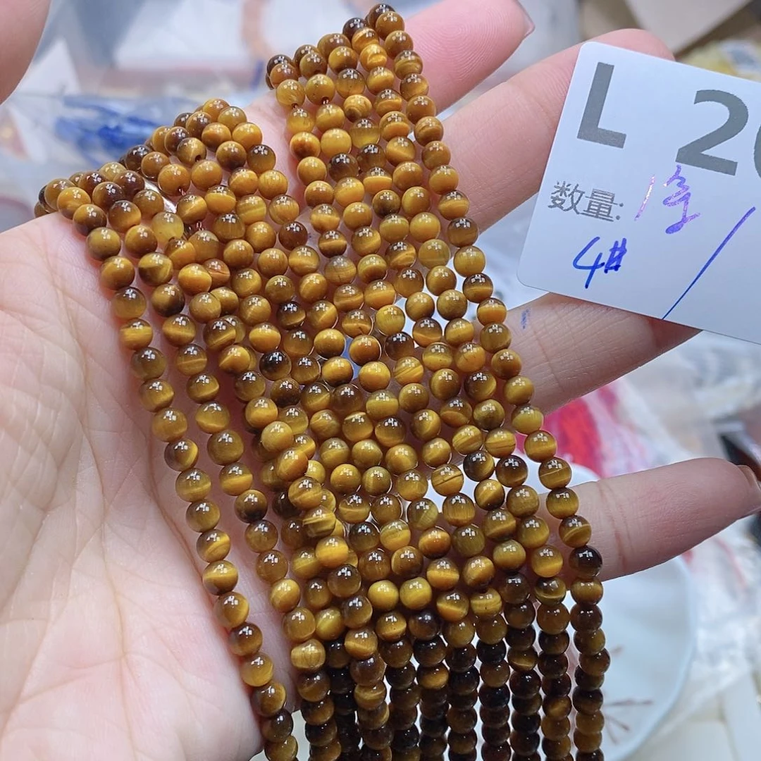 木变石（虎睛石）珠宝半成品未镶嵌L20