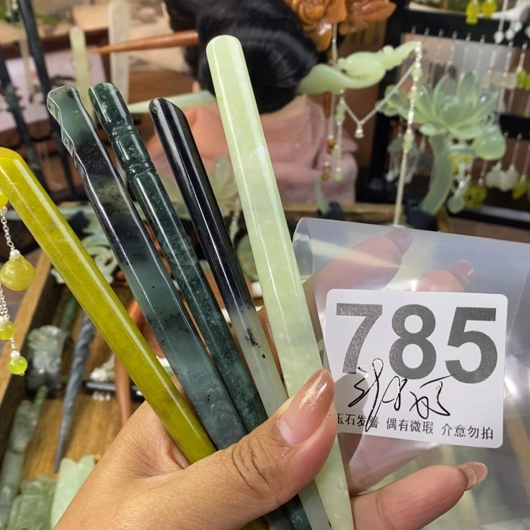 蛇纹石玉发饰未镶嵌疏*