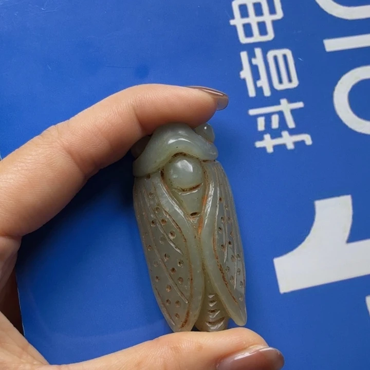 思***邪直播间闪购链接链接