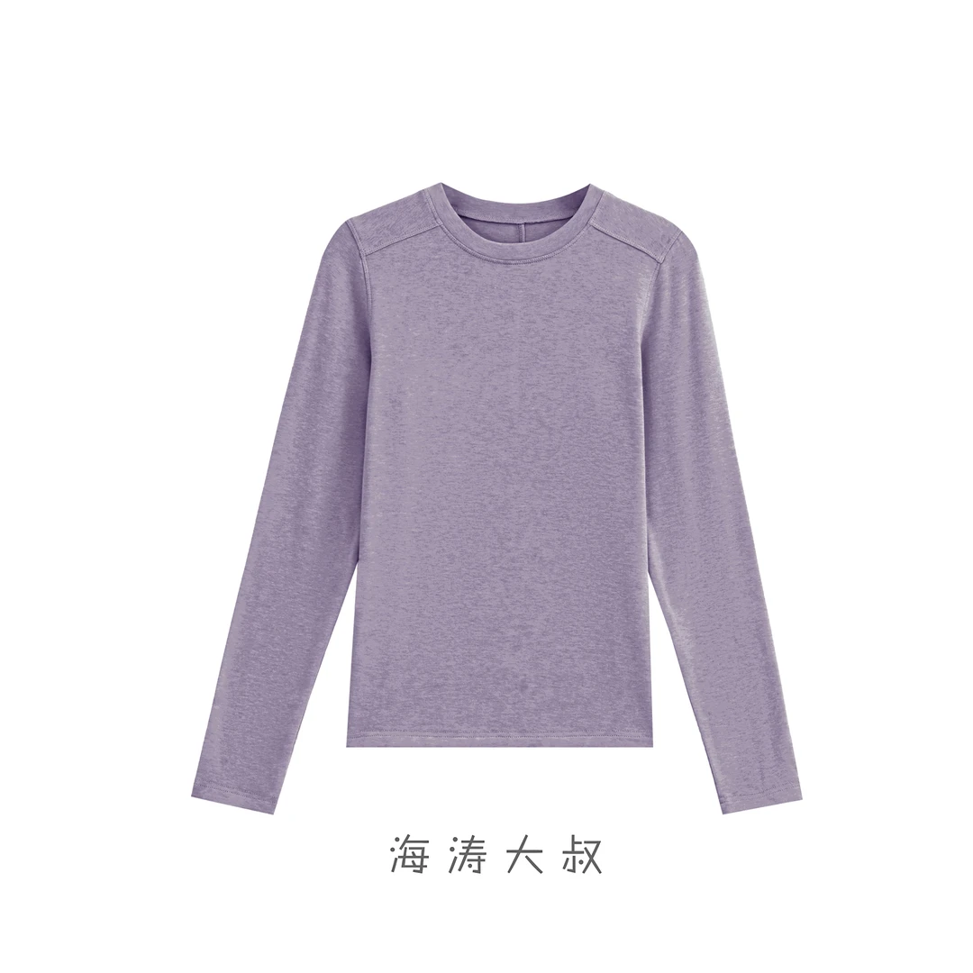 【海涛大叔】「爱疯了」好穿显瘦可瑜伽运动日常柔软舒适打底 GSA229
