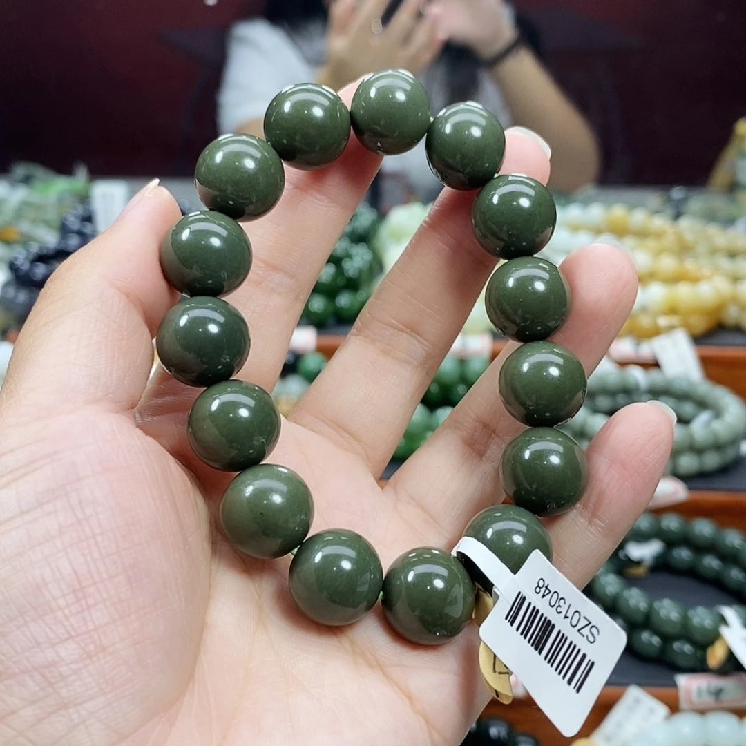 手链未镶嵌和田玉