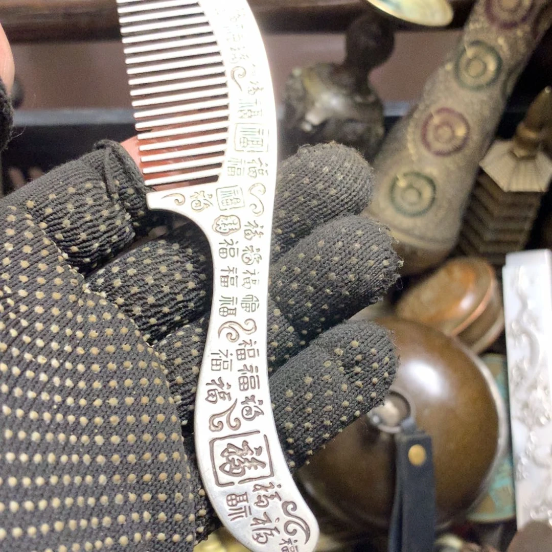 灿***龙一物一拍所见即所得